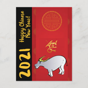 Cartão Postal Quadrinhos Ano do Boi Chinês Tradicional 2021 Cart