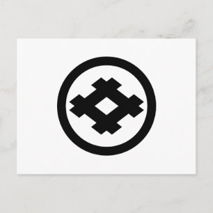 Cartão Postal Quadro bom Rhombic no círculo