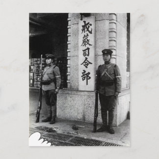 Cartão Postal Quartel-General da Lei Marcial