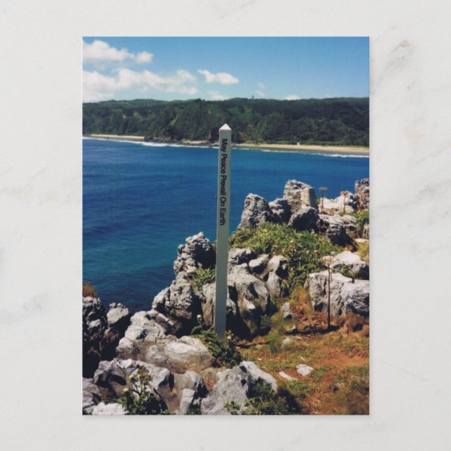 Cartão Postal Que a paz prevaleça na Terra! (Frente)