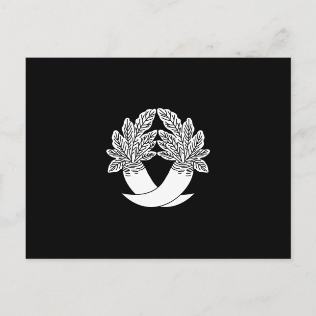 Cartão Postal Rábano de interseção (Frente)