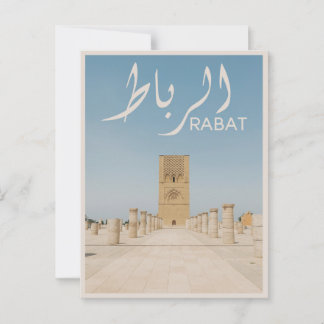 Cartão Postal Rabat - Marrocos