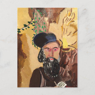 Cartão Postal Rabbi Shimon Bar Yochai Kabbalah