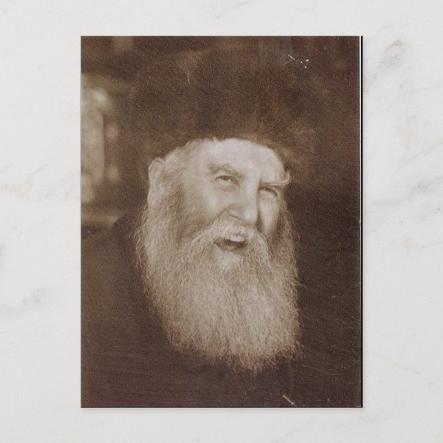 Cartão Postal Rabbi Yosef Yitzchak Schenersohn (Frente)
