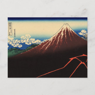 Cartão Postal Rainstorm por baixo da Cúpula (por Hokusai)