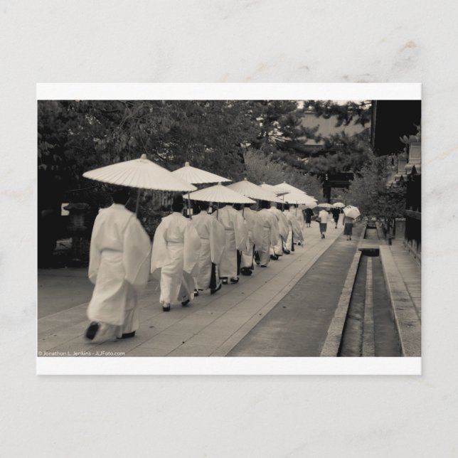 Cartão Postal Rainy Morning em Kitano Tenman-gu (Frente)