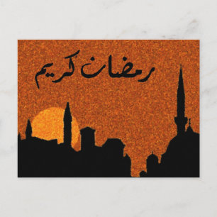Cartão Postal Ramadan Blessings