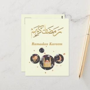 Cartão Postal Ramadan Kareem