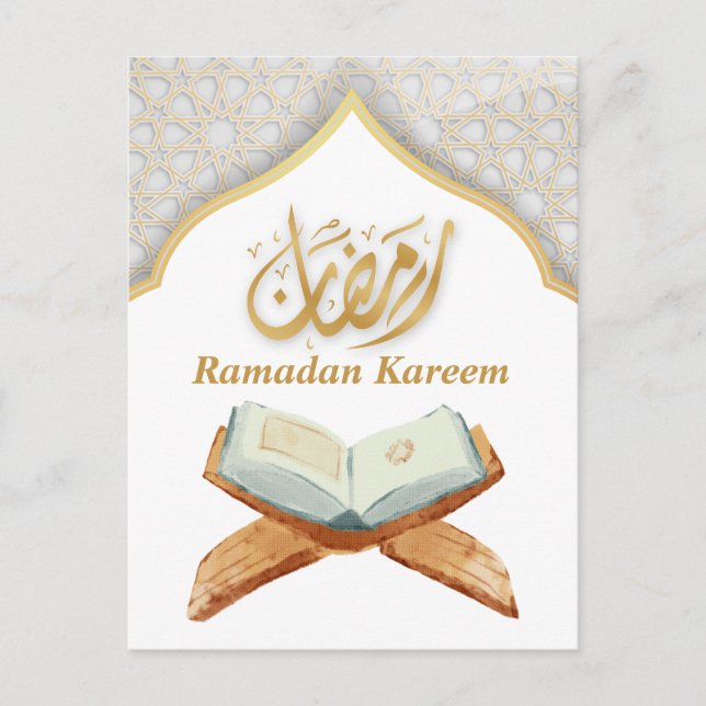 Cartão Postal Ramadan Kareem (Frente)