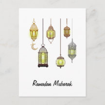 Ramadan Kareem Crescent Lanternas Mubarak Islâmico