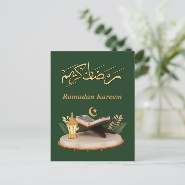 Cartão Postal Ramadan Kareem Ramadan Mubarak (Em pé/Frente)