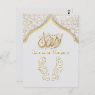 Cartão postal Ramadan Kareem Ramadan Mubarak
