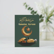 Cartão postal Ramadan Kareem Ramadan Mubarak