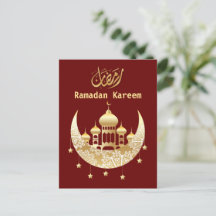 Cartão postal Ramadan Kareem Ramadan Mubarak