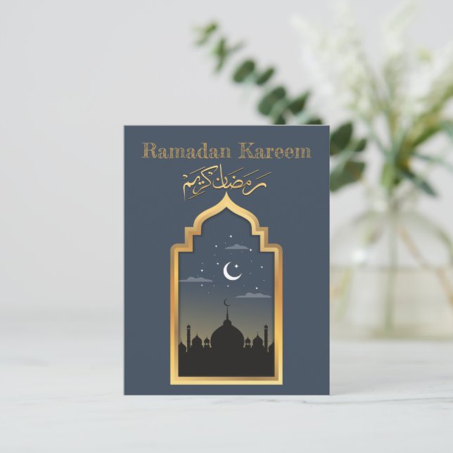 Cartão postal Ramadan Kareem Ramadan Mubarak (Em pé/Frente)