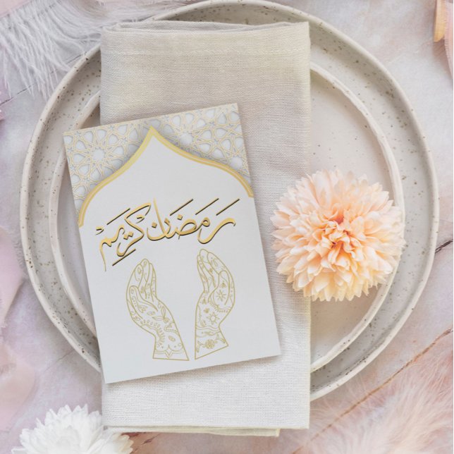 Cartão postal Ramadan Kareem Ramadan Mubarak (Criador carregado)