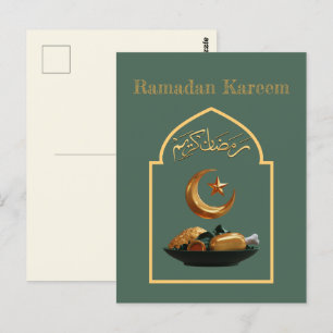 Cartão postal Ramadan Kareem Ramadan Mubarak