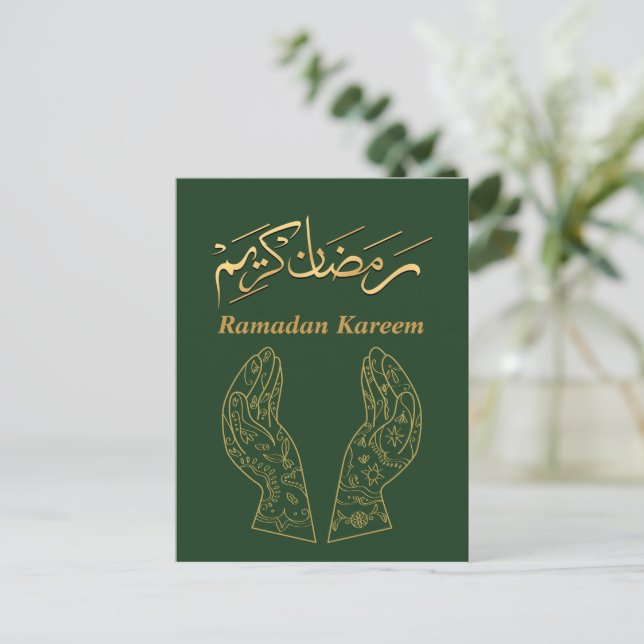 Cartão postal Ramadan Kareem Ramadan Mubarak (Em pé/Frente)