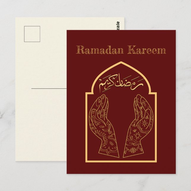Cartão postal Ramadan Kareem Ramadan Mubarak (Frente/Verso)
