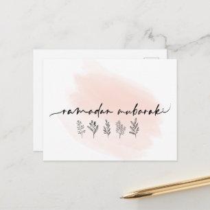Cartão Postal Ramadan Mubarak