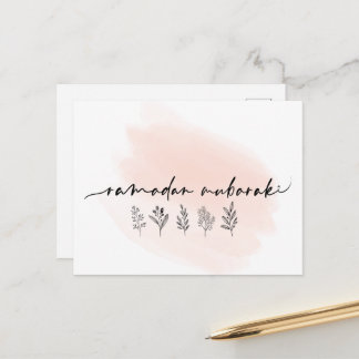 Cartão Postal Ramadan Mubarak