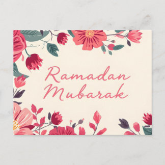 Cartão Postal Ramadan Mubarak 2026 greeting card