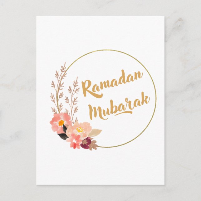 Cartão Postal Ramadan Mubarak 5 (Frente)