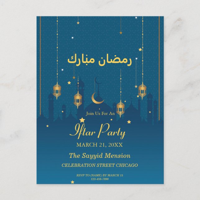 Cartão Postal Ramadan Mubarak Partido Islâmico Lanterna Azul (Frente)