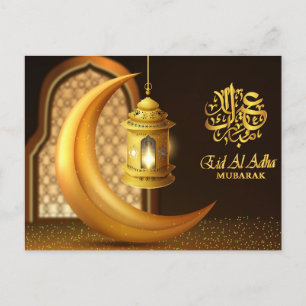 Cartão Postal Ramadan Ouro Moon e Fanoos