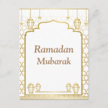 Ramadão Kareem Tipografia Arte Islâmica do Crescen