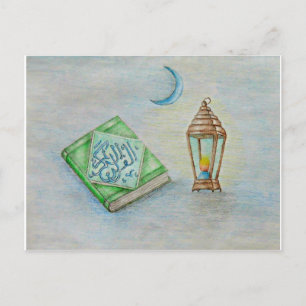 Cartão Postal Ramadão karim