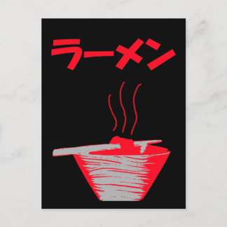 Cartão postal Ramen