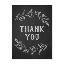 Ramificações Curvas | Quadro de aviso Obrigado