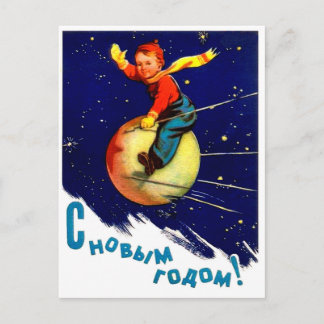 Cartão Postal Rapaz no satélite russo voa através do espaço