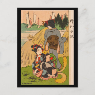 Cartão postal - Raposa japonesa ukiyo-e no campo