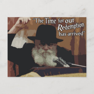 Cartão Postal Rebbe