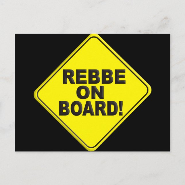 Cartão Postal Rebelar no Conselho (Frente)