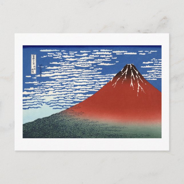 Cartão Postal Red Fuji Hokusai Japonês Belas Arte (Frente)