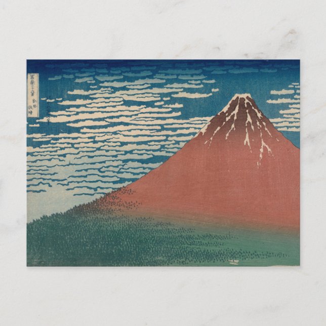 Cartão Postal Red Mount Fuji (Frente)