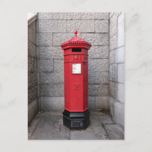 Cartão Postal Red Postar Box (Caixa Vermelha) na Tower Bridge Lo