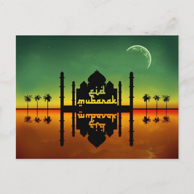 Cartão Postal Reflexão Noturna Eid Mubarak (Frente)