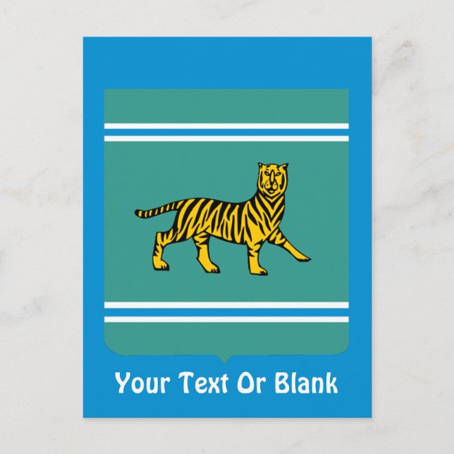 Cartão Postal Região Autônoma Judaica - Birobidzhan (Frente)