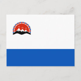 Cartão Postal região república da rússia