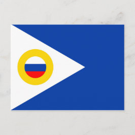 Cartão Postal região república da rússia