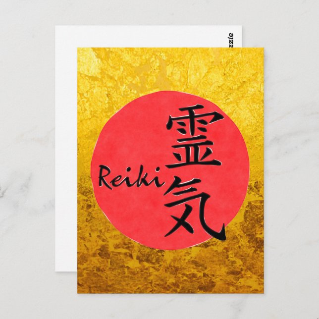 Cartão Postal Reiki Caligrafia E Palavra 1 (Frente/Verso)