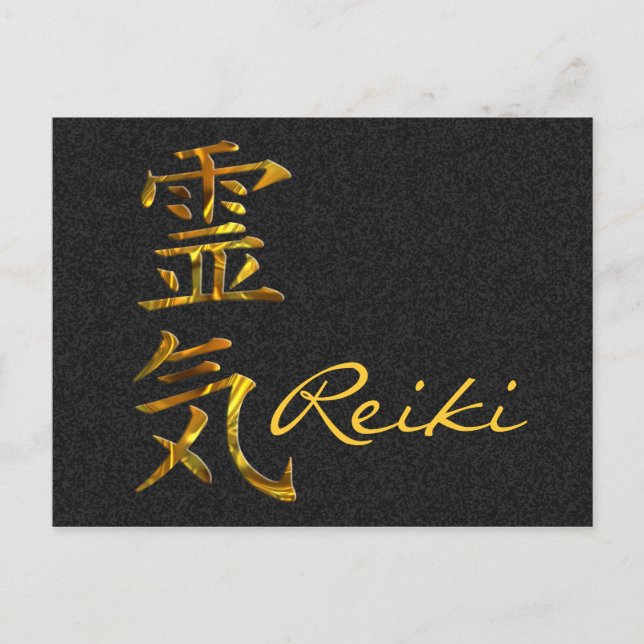 Cartão Postal REIKI / DOURADO, Reiki (Frente)