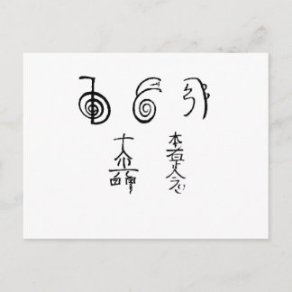 Cartão Postal Reiki For Life