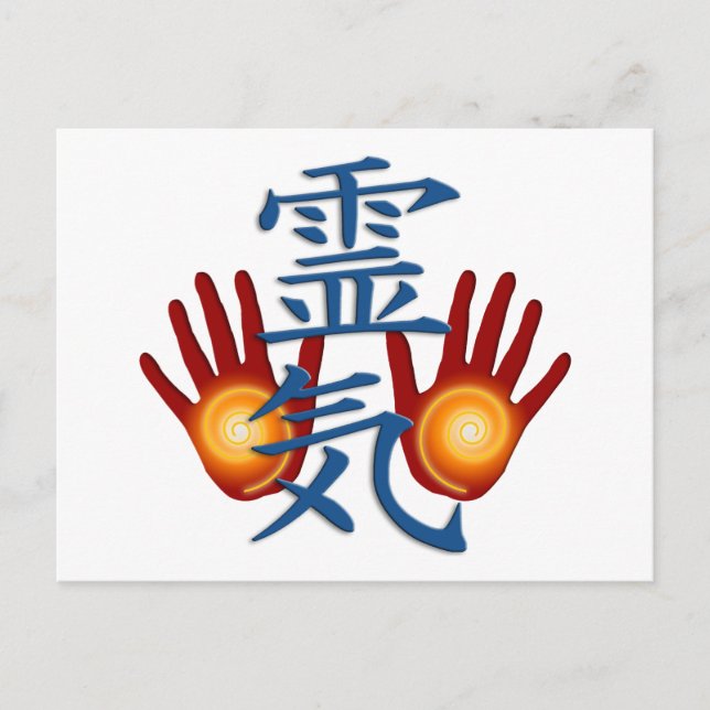 Cartão Postal Reiki Hands (Frente)