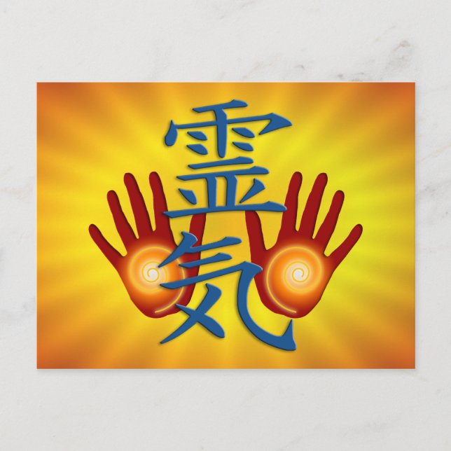 Cartão Postal Reiki Hands (Frente)