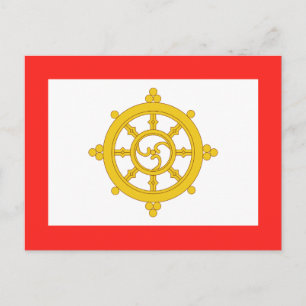 Cartão Postal Reino de Sikkim Flag